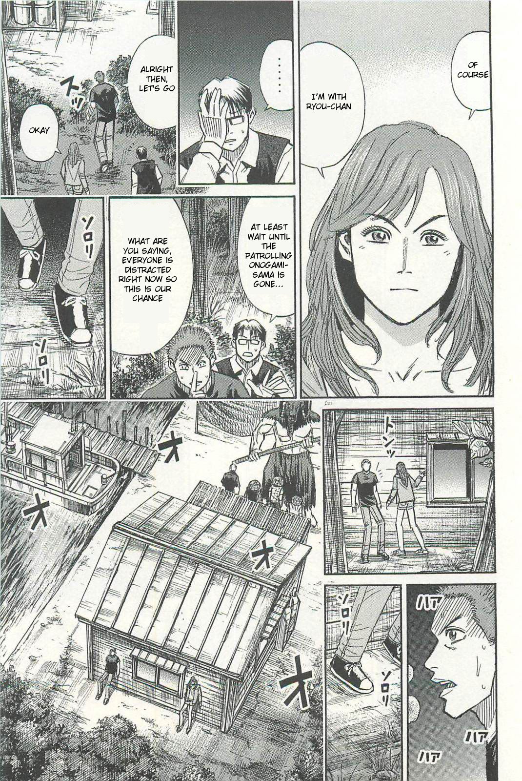 Page 9 of Chapter 9
