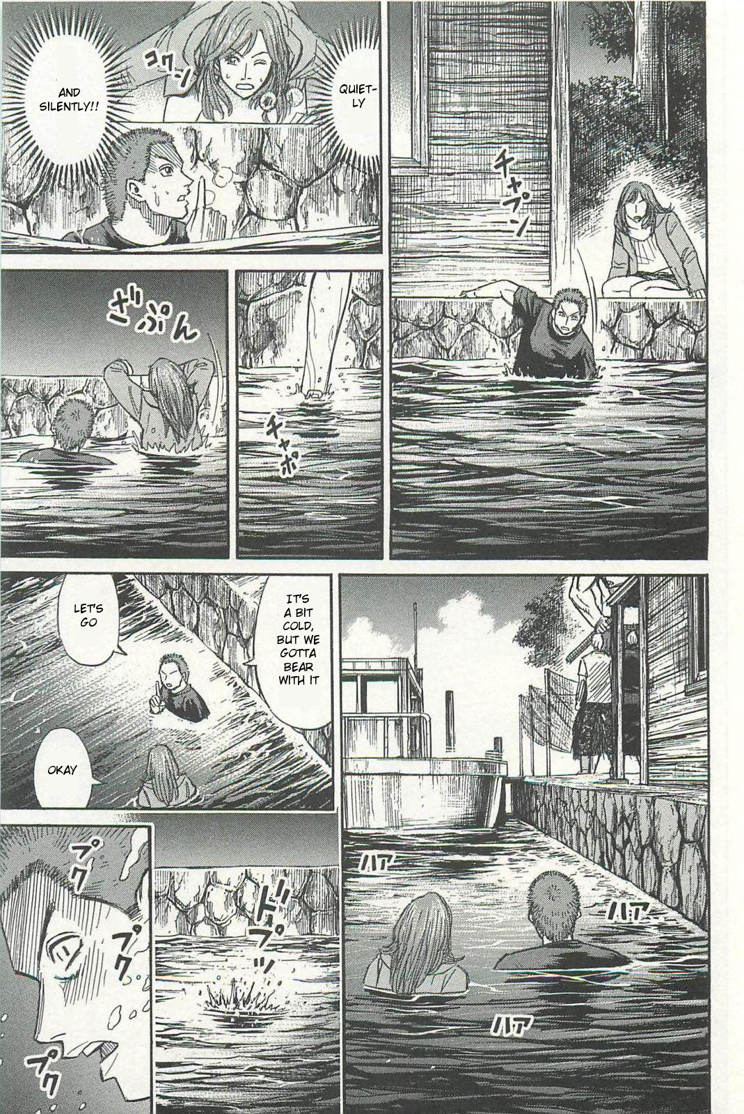 Page 11 of Chapter 9
