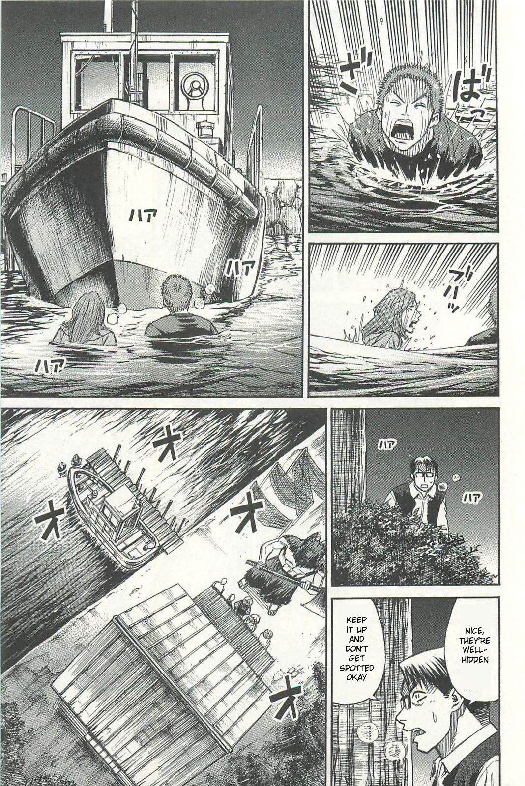 Page 13 of Chapter 9