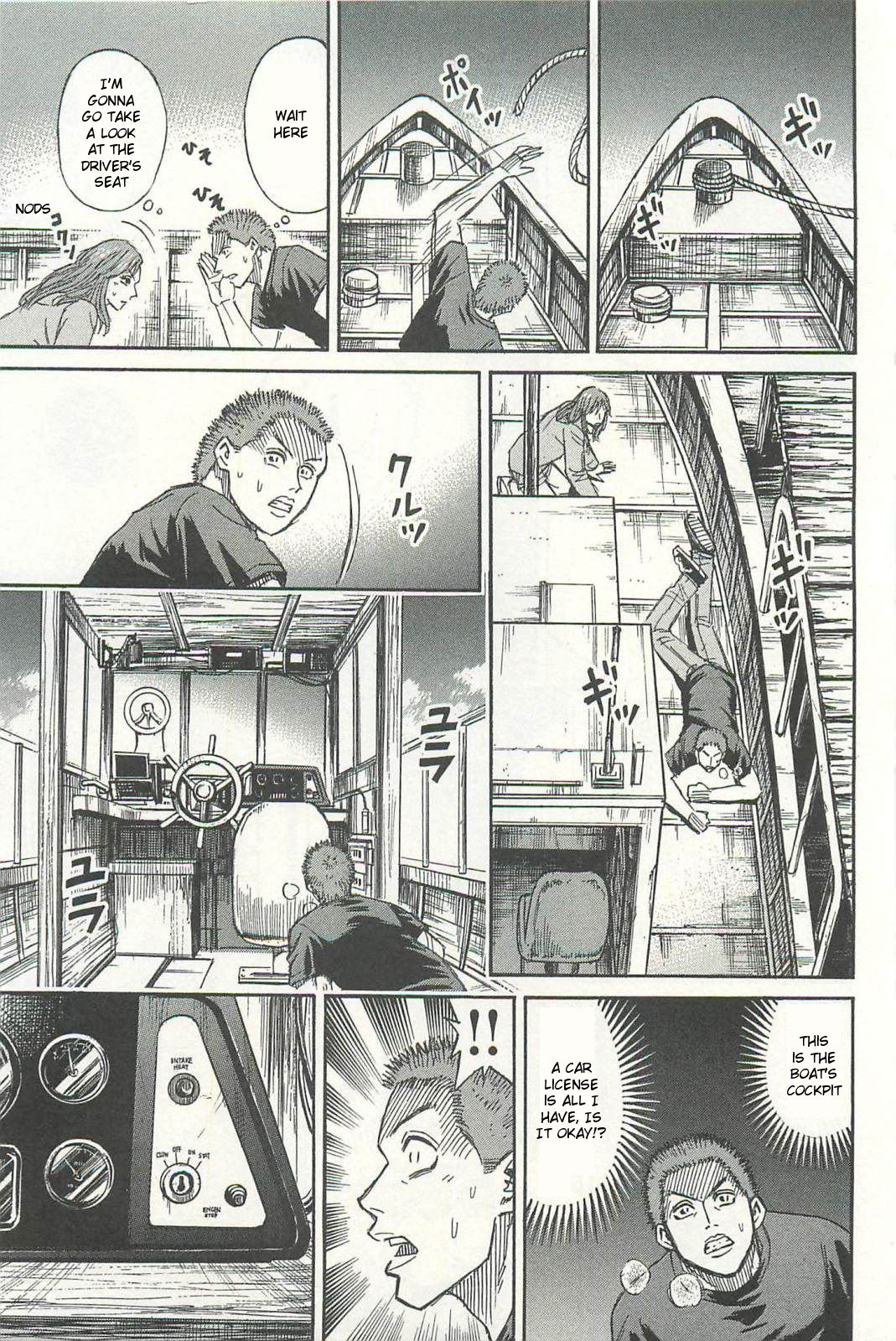 Page 15 of Chapter 9