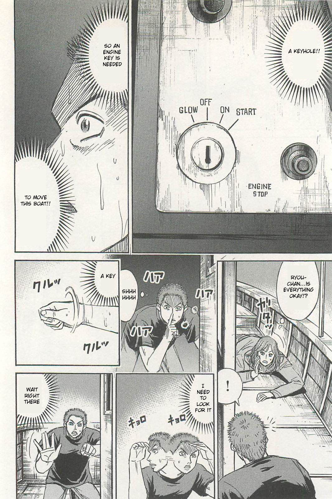 Page 16 of Chapter 9