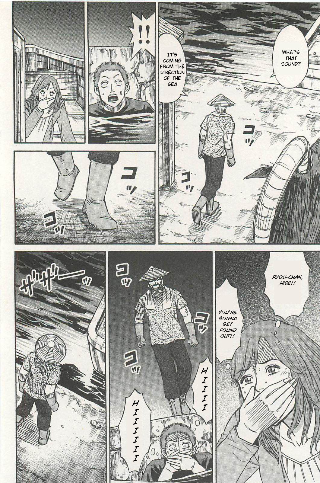 Page 18 of Chapter 9