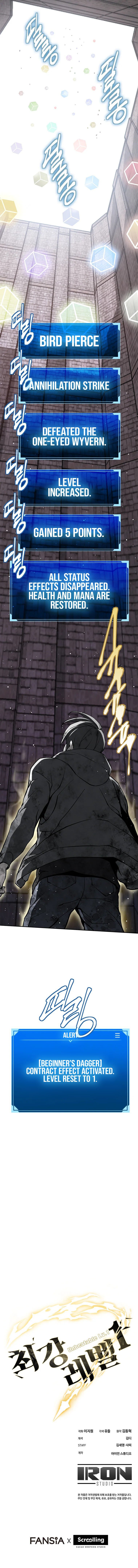 Page 16 of Chapter 10