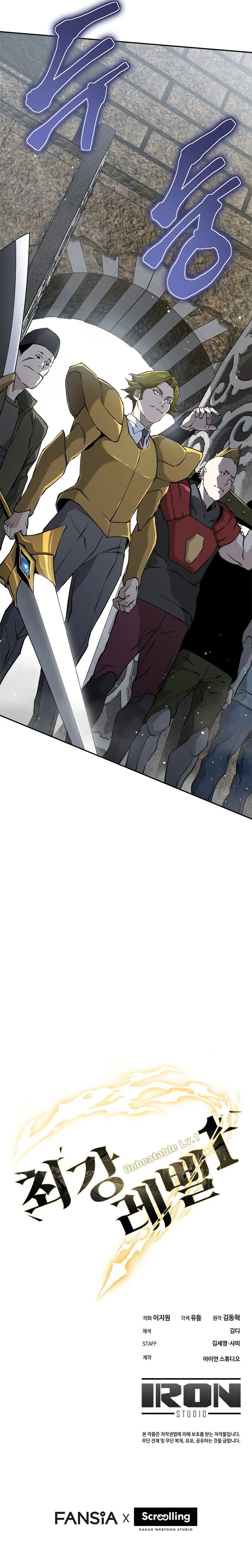 Page 15 of Chapter 14