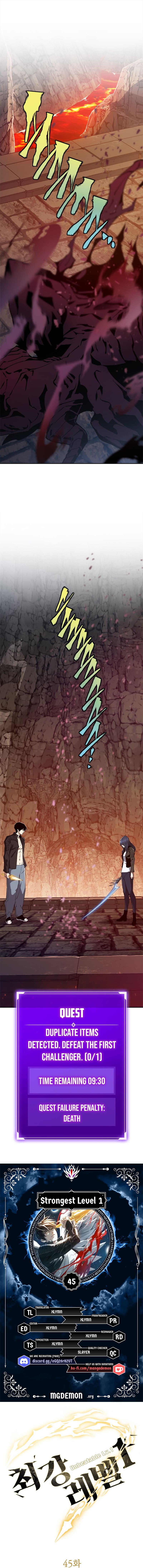 Page 1 of Chapter 45