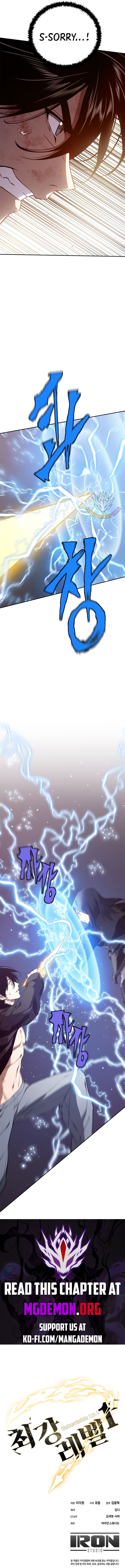 Page 15 of Chapter 45