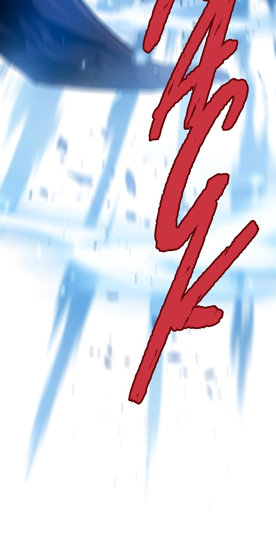 Page 141 of Chapter 53