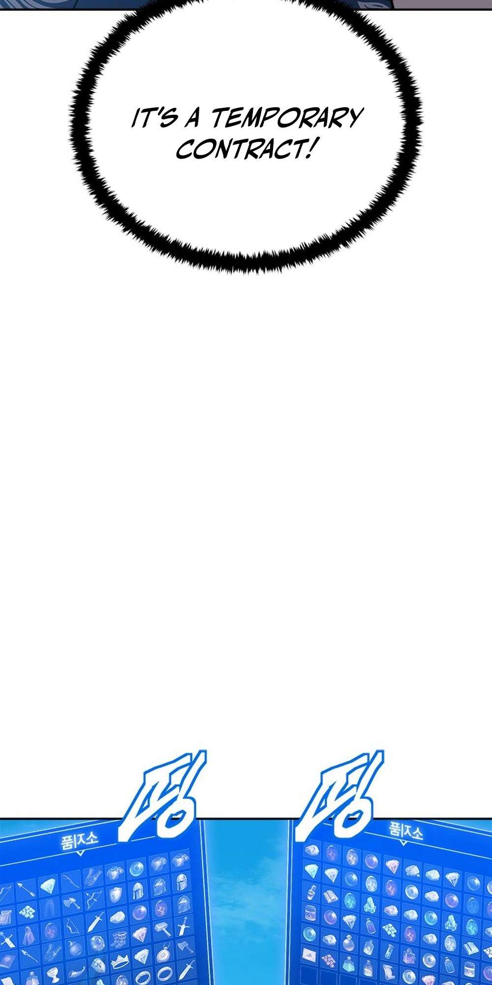 Page 10 of Chapter 54