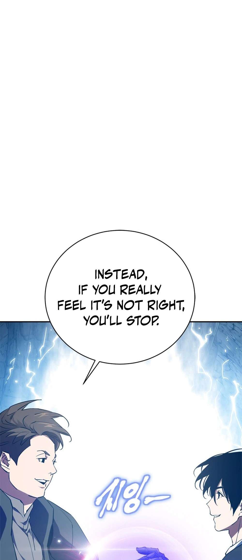 Page 112 of Chapter 54