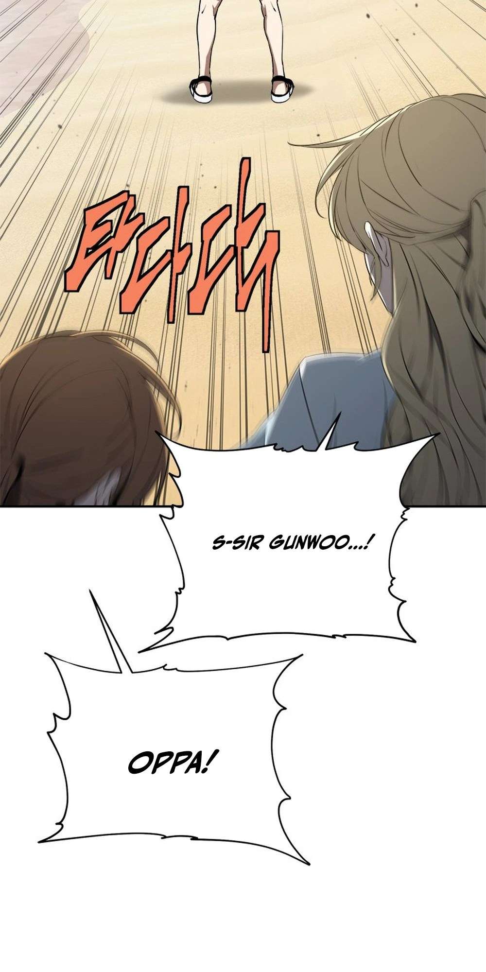 Page 13 of Chapter 54