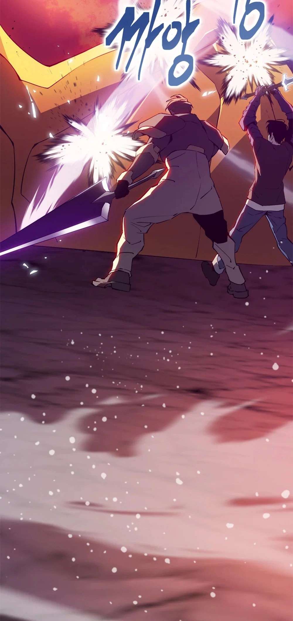 Page 5 of Chapter 55