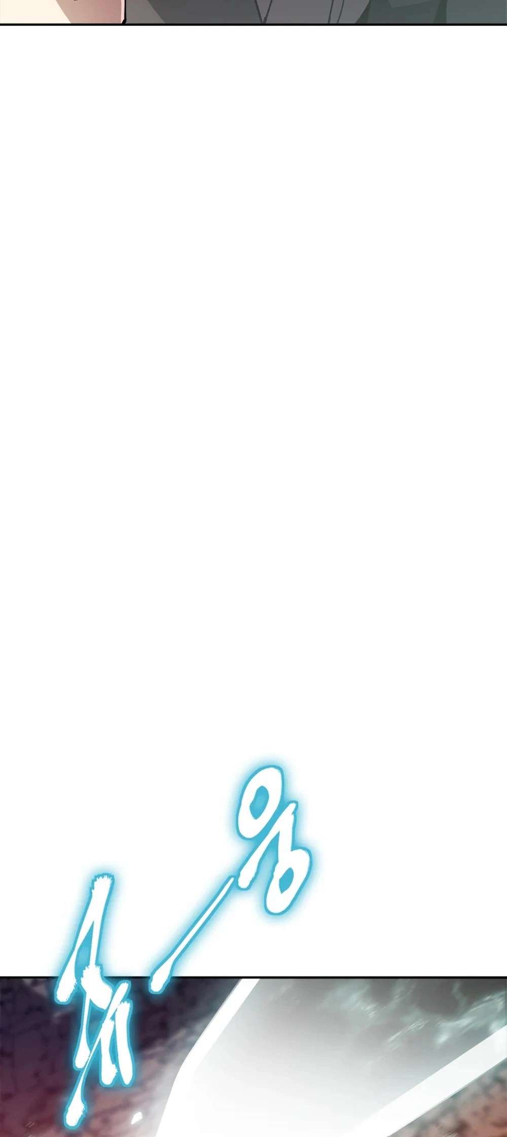 Page 9 of Chapter 55