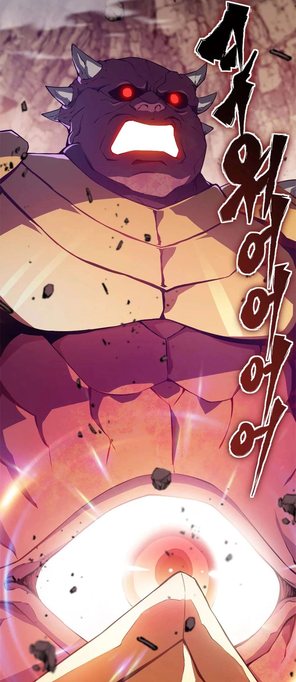 Page 19 of Chapter 55