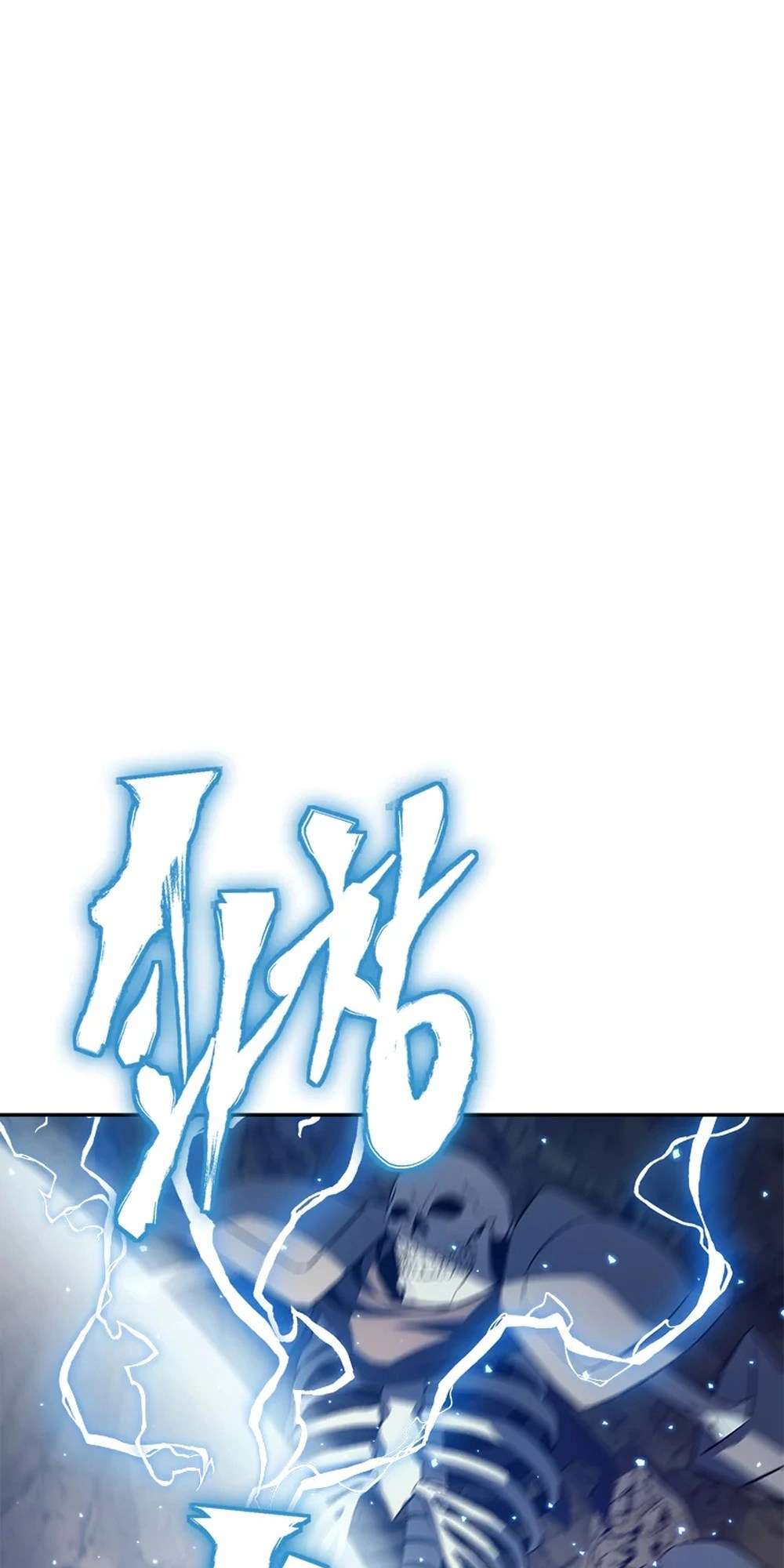 Page 30 of Chapter 55