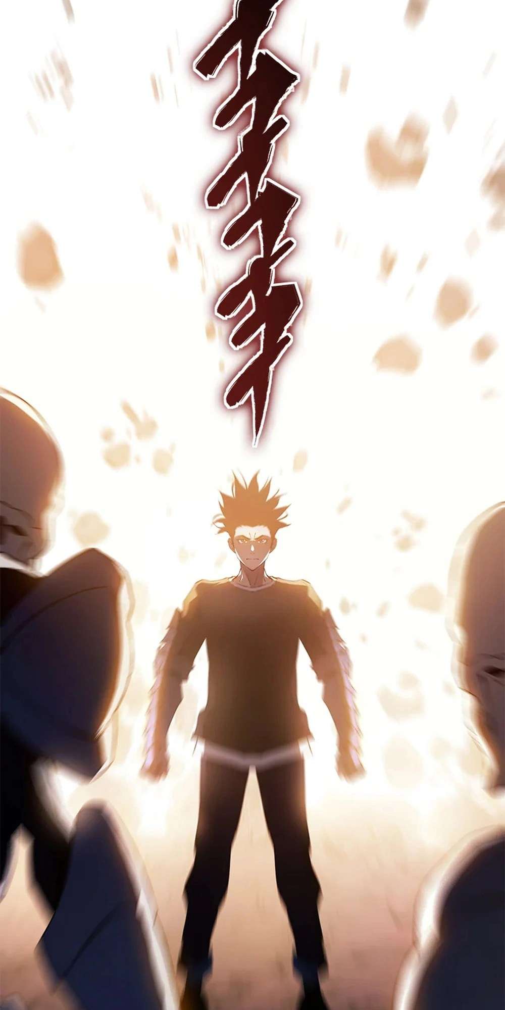 Page 75 of Chapter 55