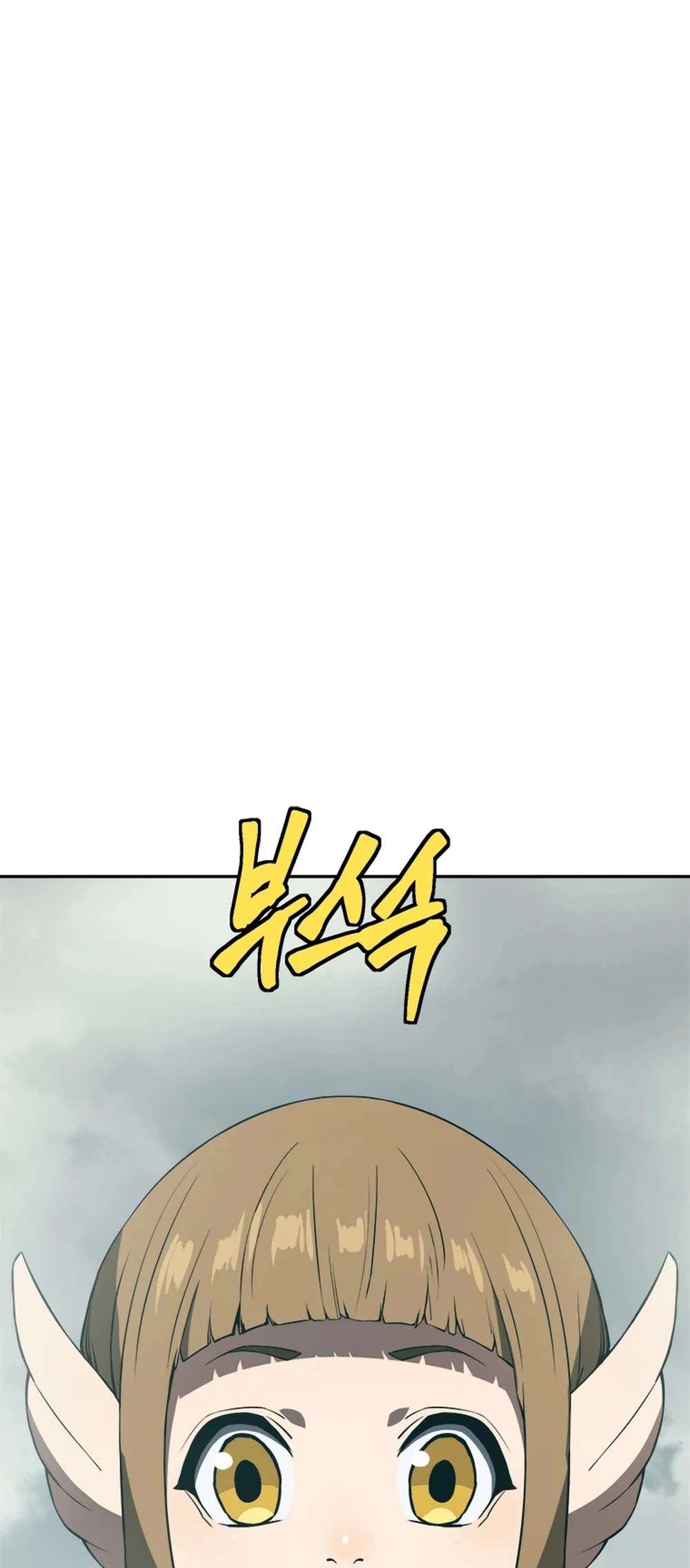 Page 99 of Chapter 55