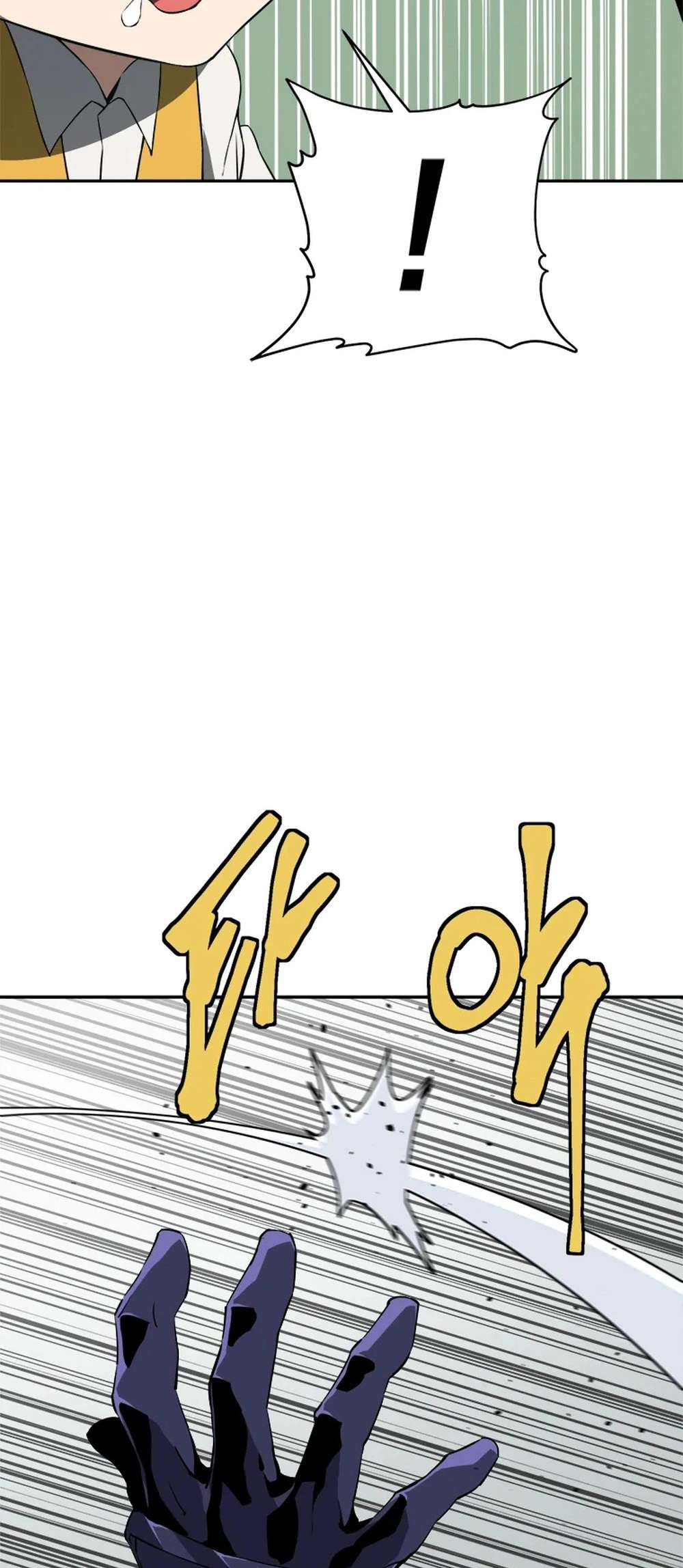 Page 22 of Chapter 56