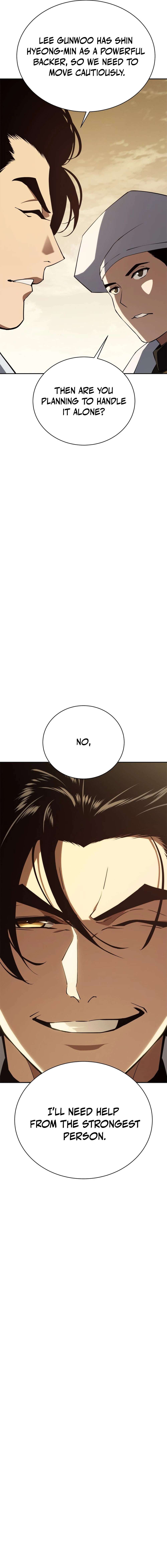 Page 42 of Chapter 57