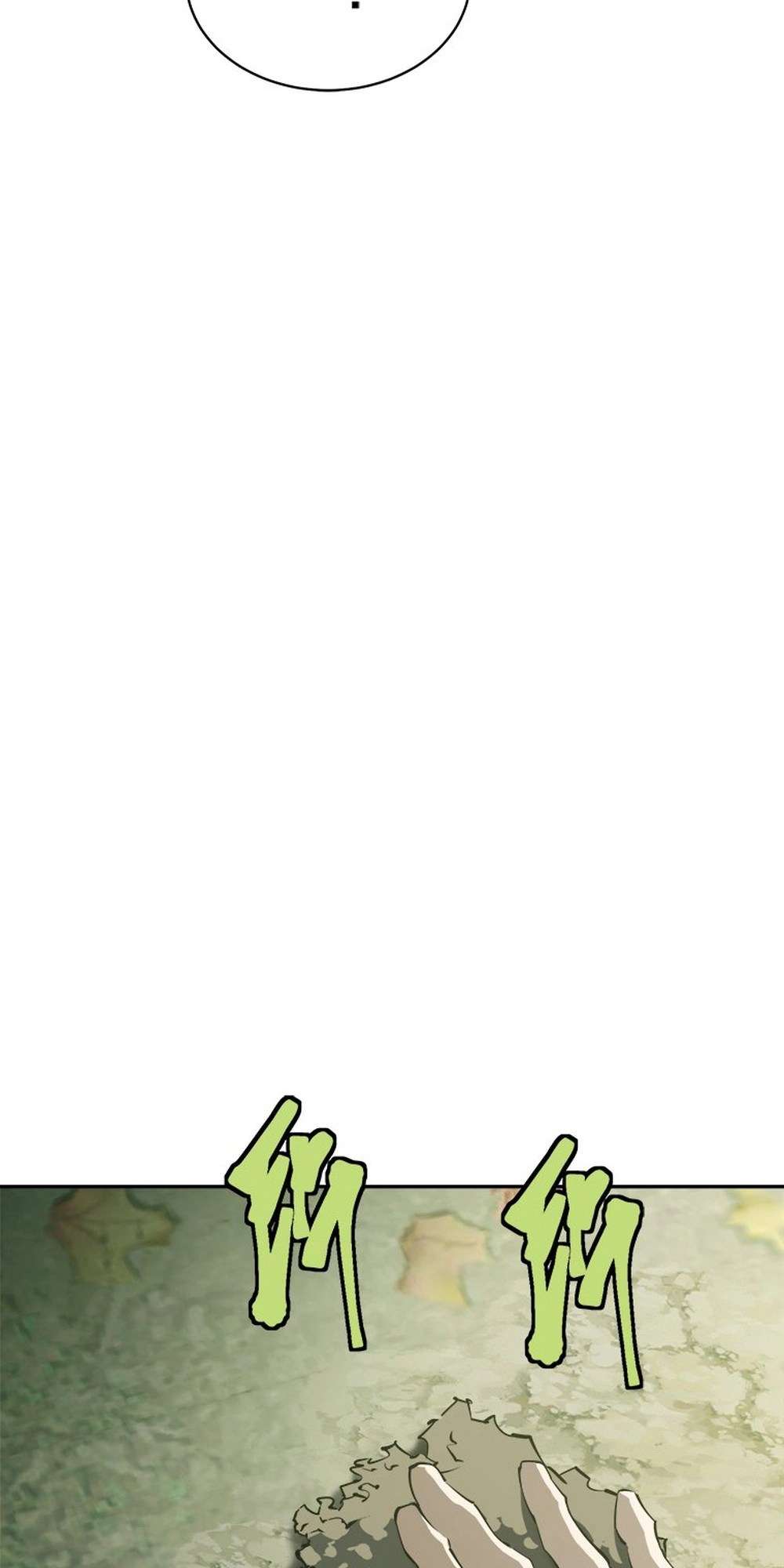 Page 63 of Chapter 57