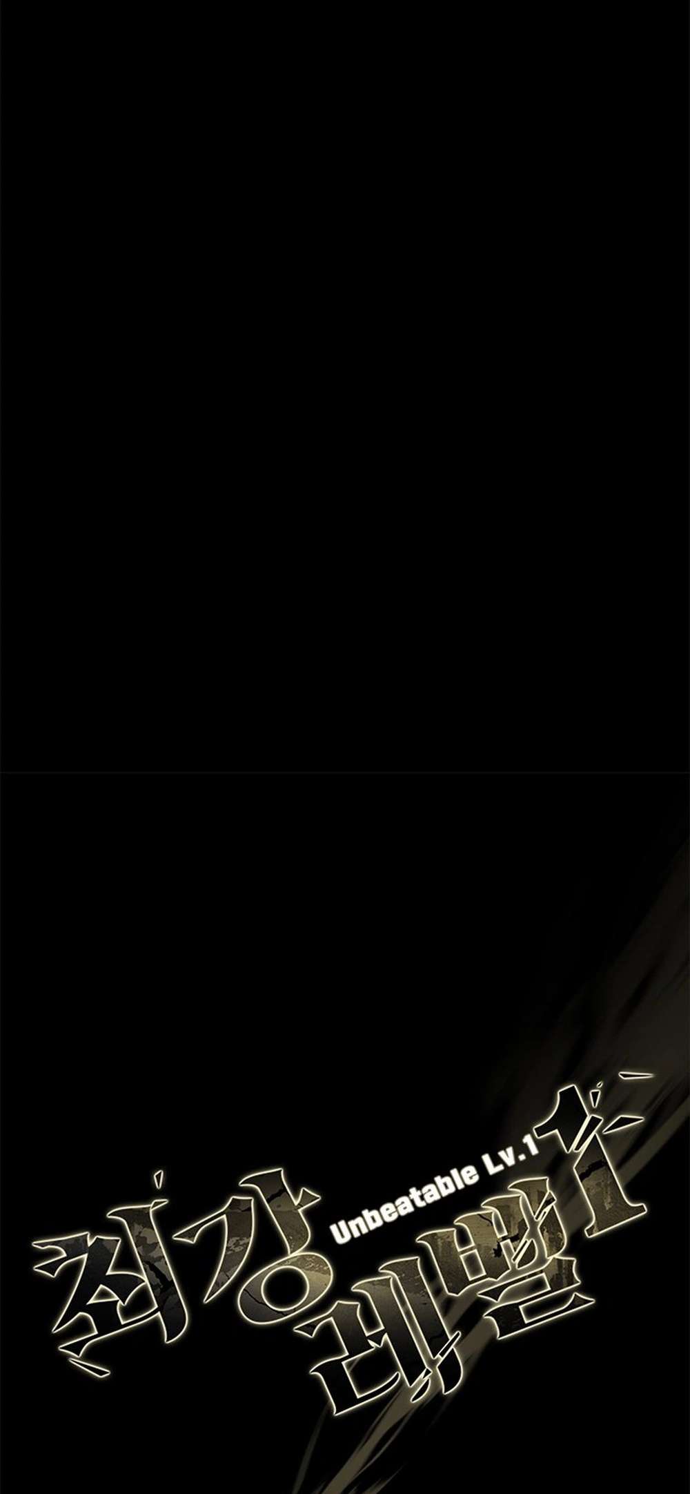 Page 84 of Chapter 57