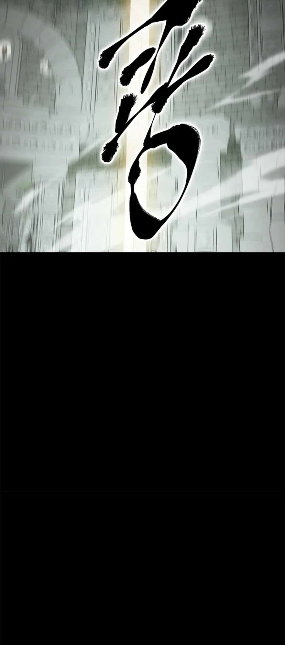 Page 31 of Chapter 58