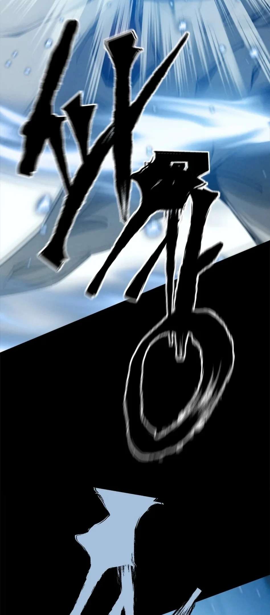 Page 70 of Chapter 58