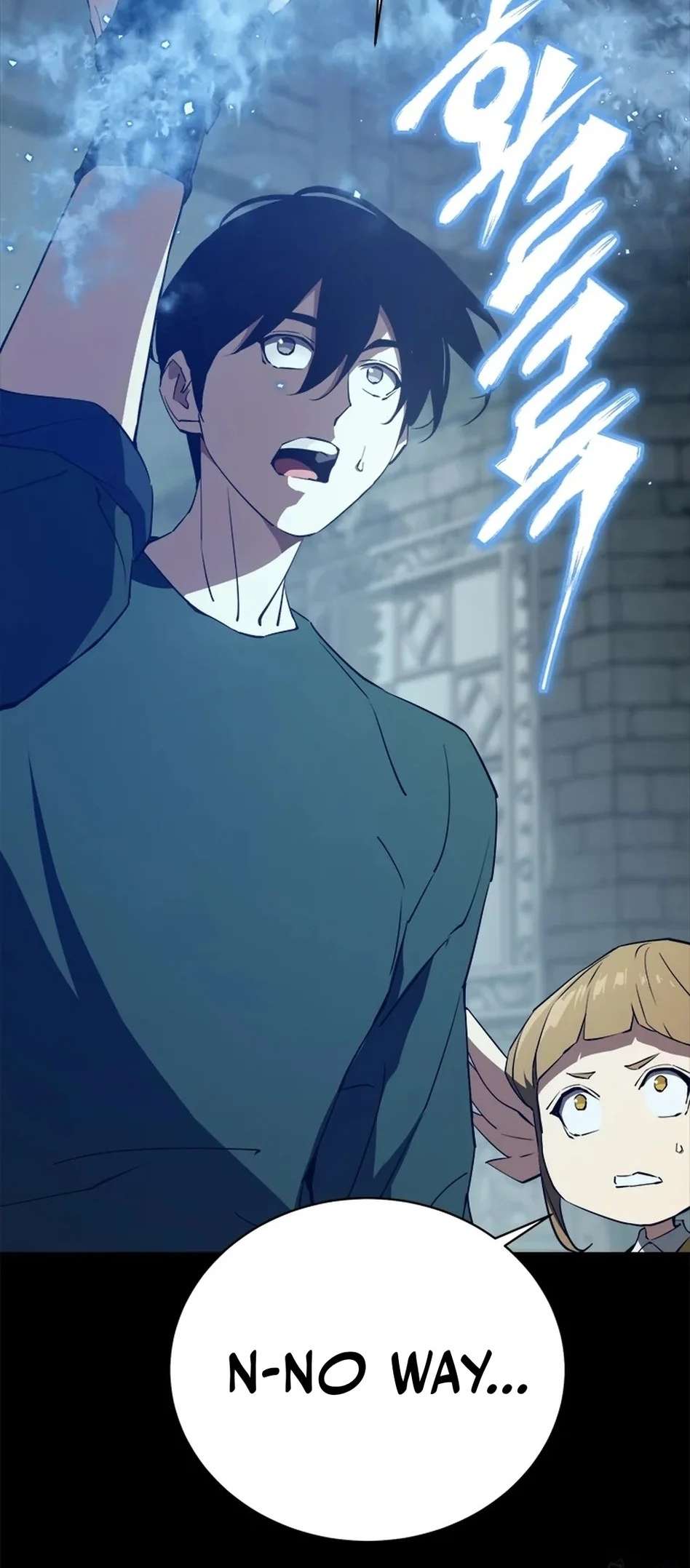 Page 73 of Chapter 58