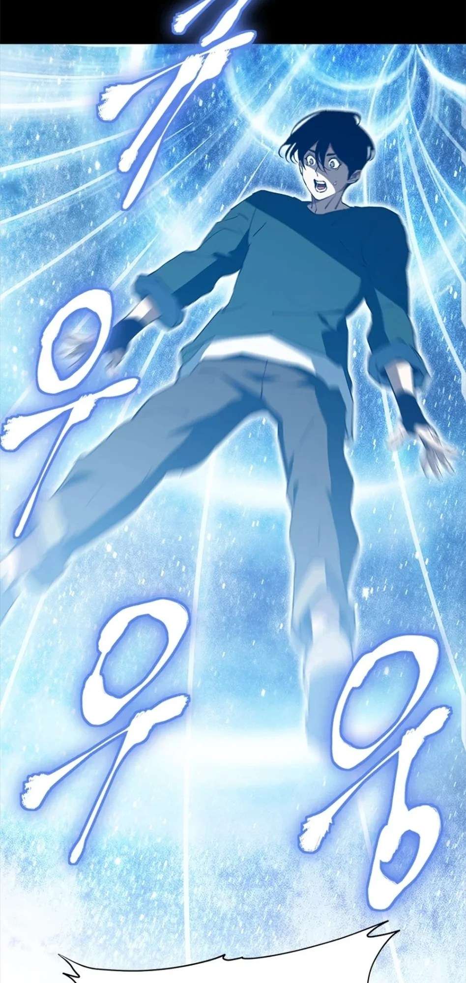 Page 76 of Chapter 58