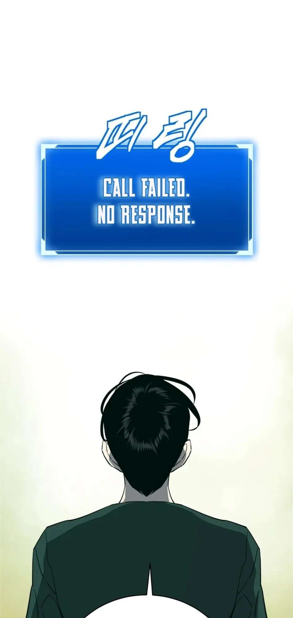 Page 85 of Chapter 58