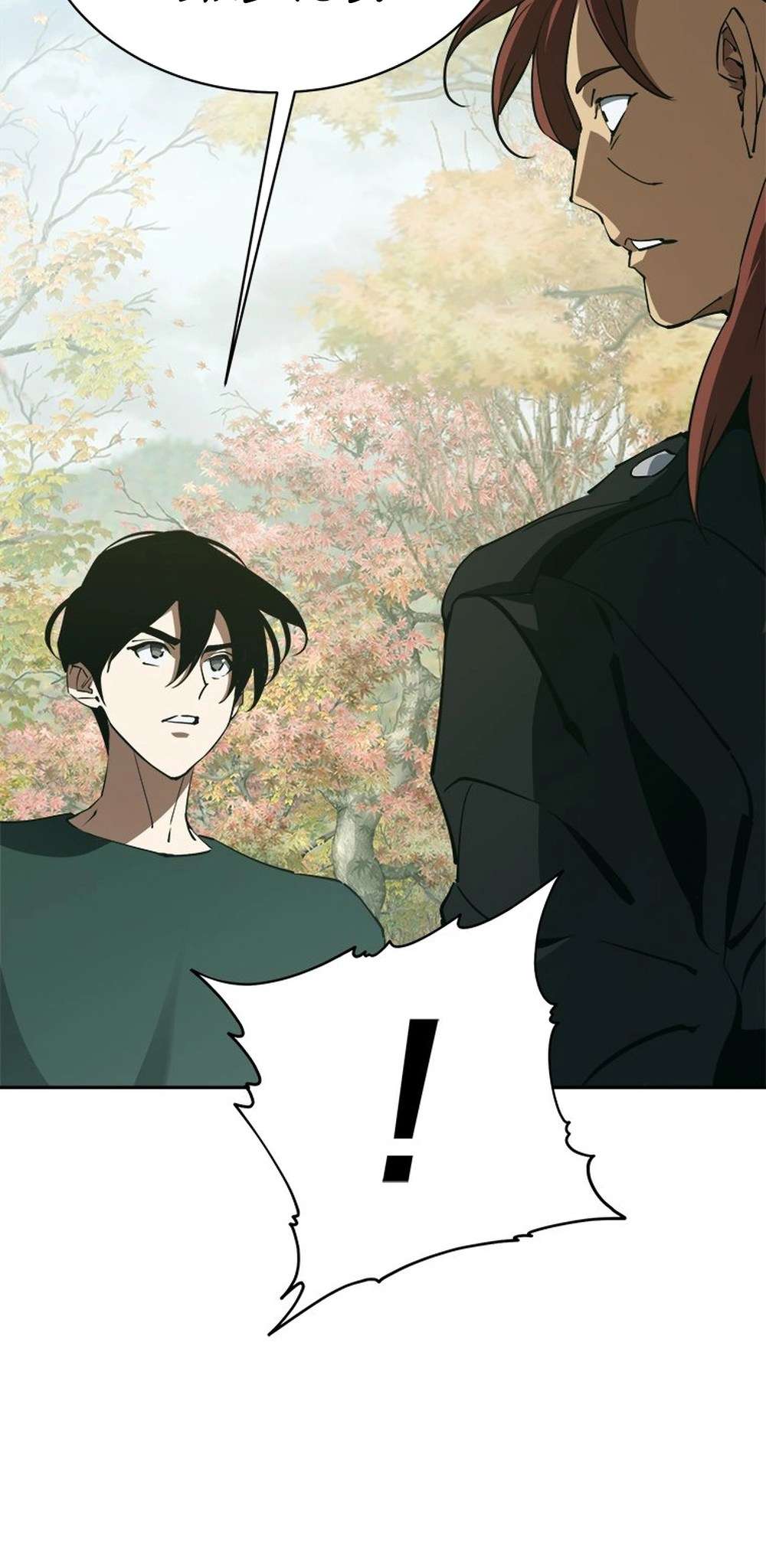 Page 15 of Chapter 59