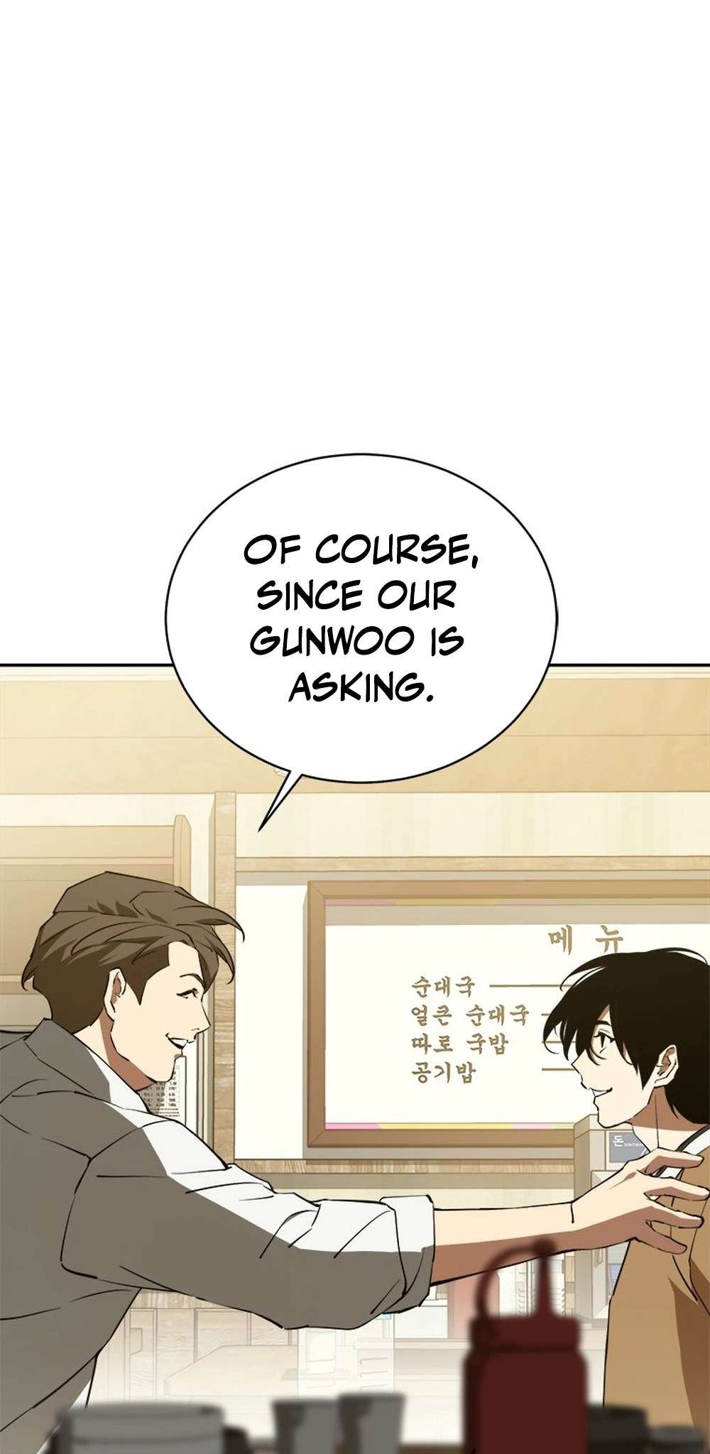 Page 43 of Chapter 59