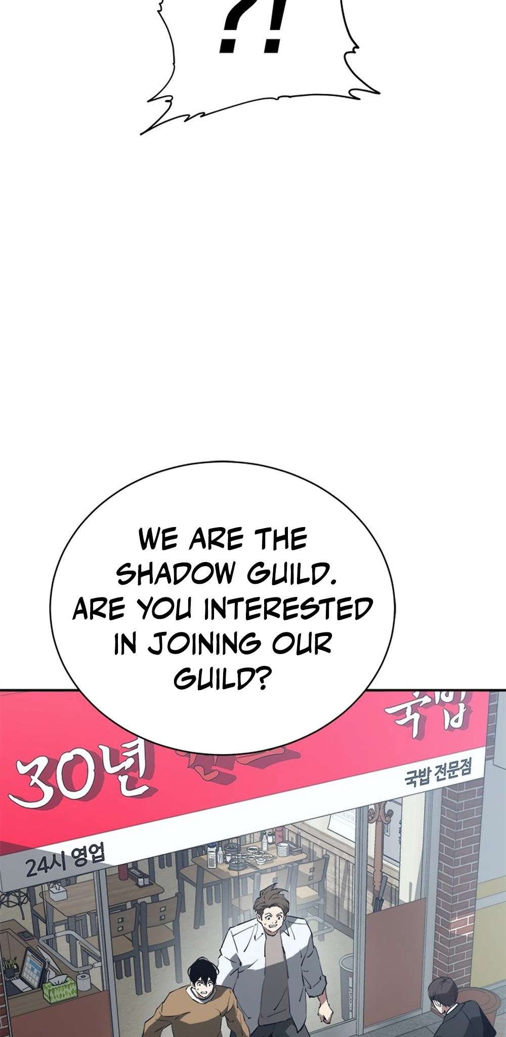 Page 52 of Chapter 59