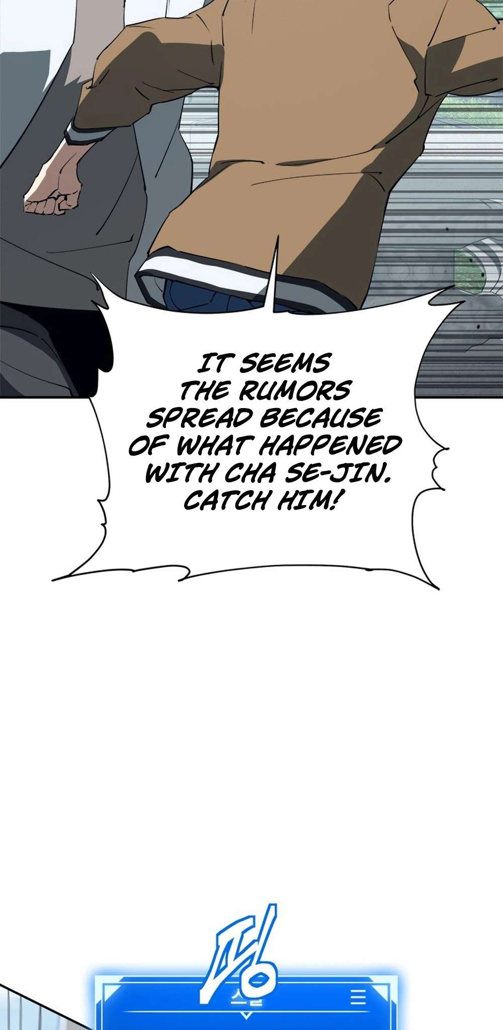 Page 56 of Chapter 59