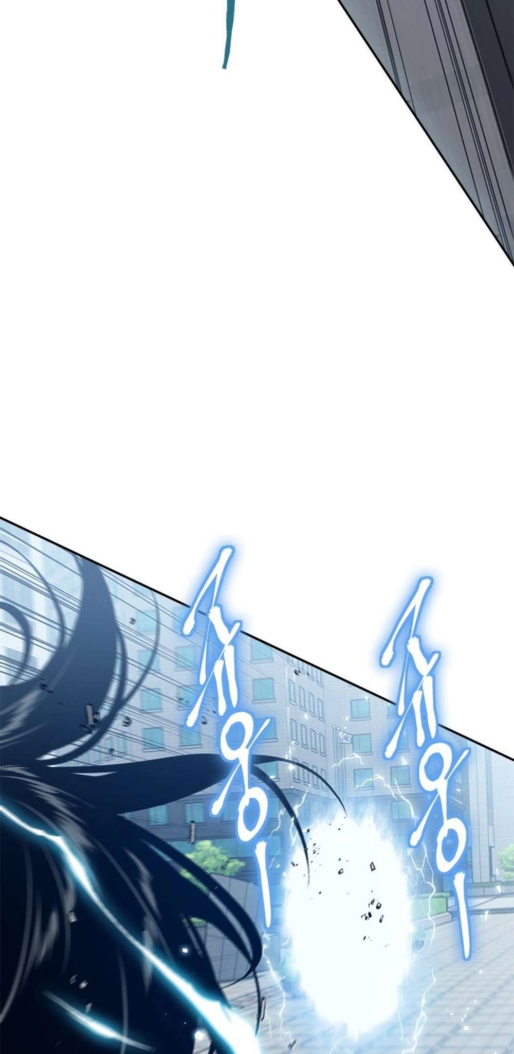 Page 59 of Chapter 59