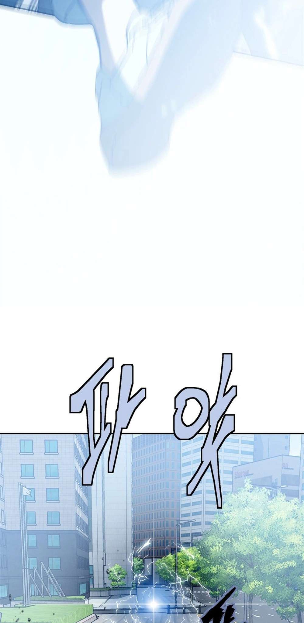 Page 62 of Chapter 59