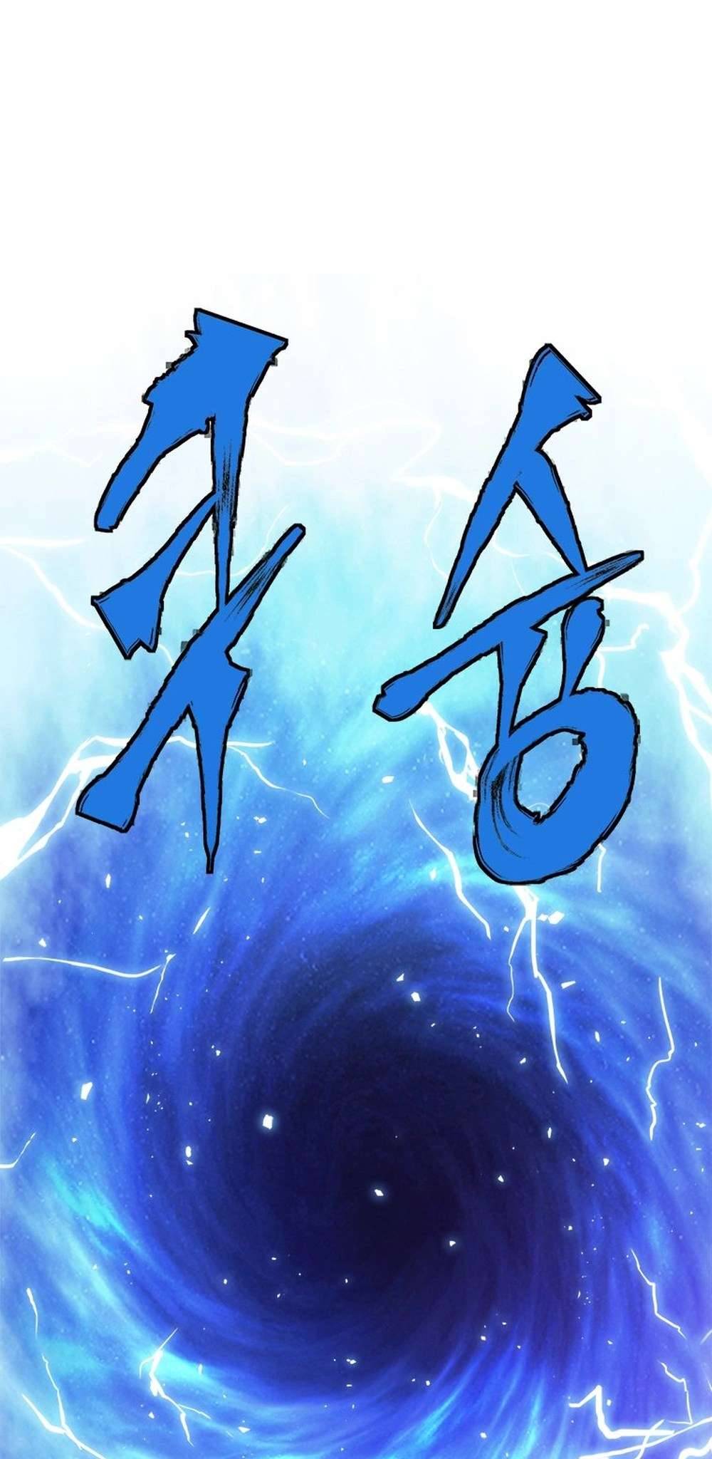 Page 69 of Chapter 59