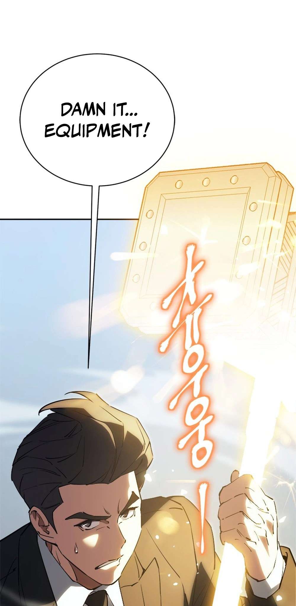 Page 76 of Chapter 59