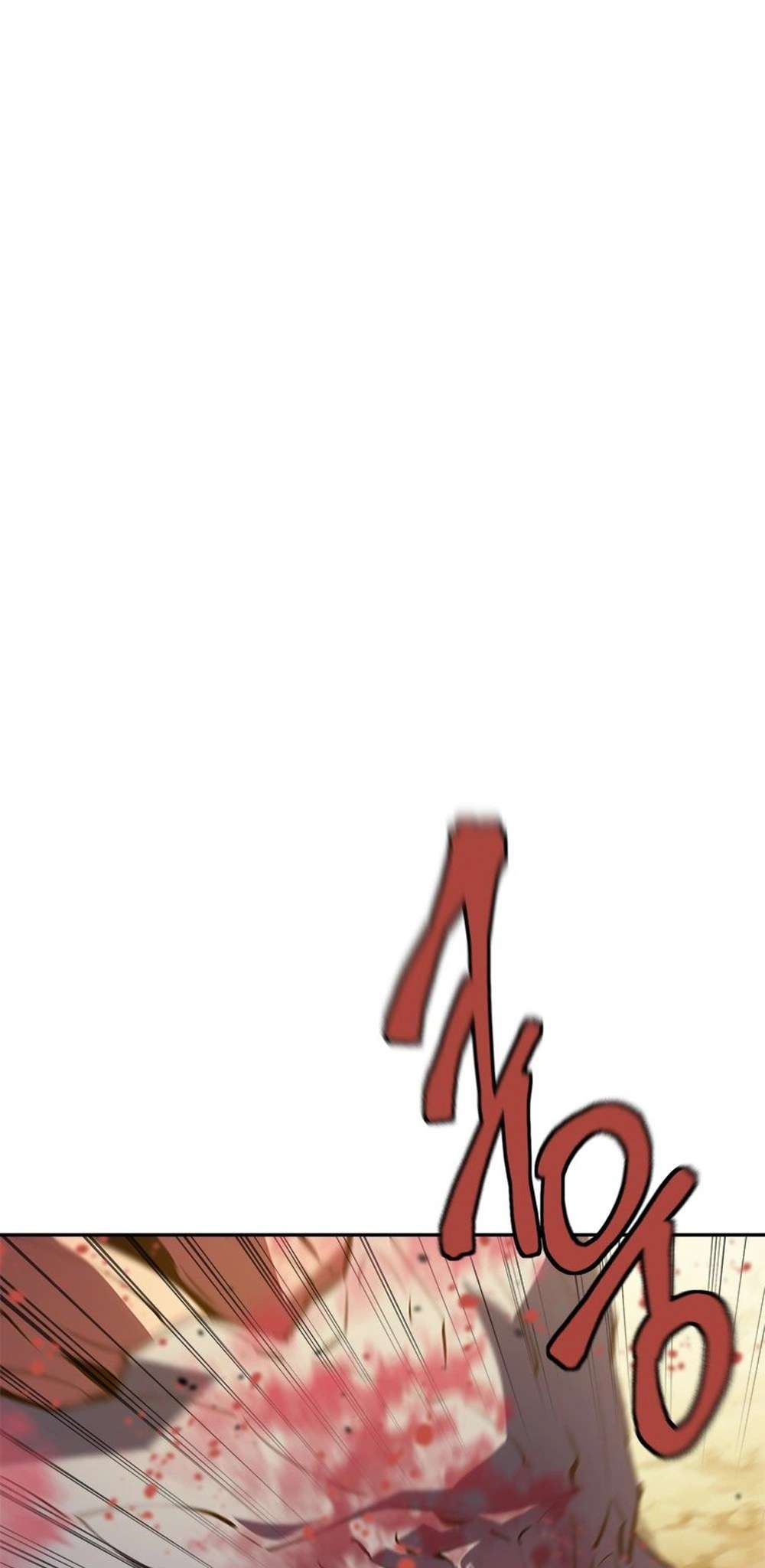 Page 78 of Chapter 59