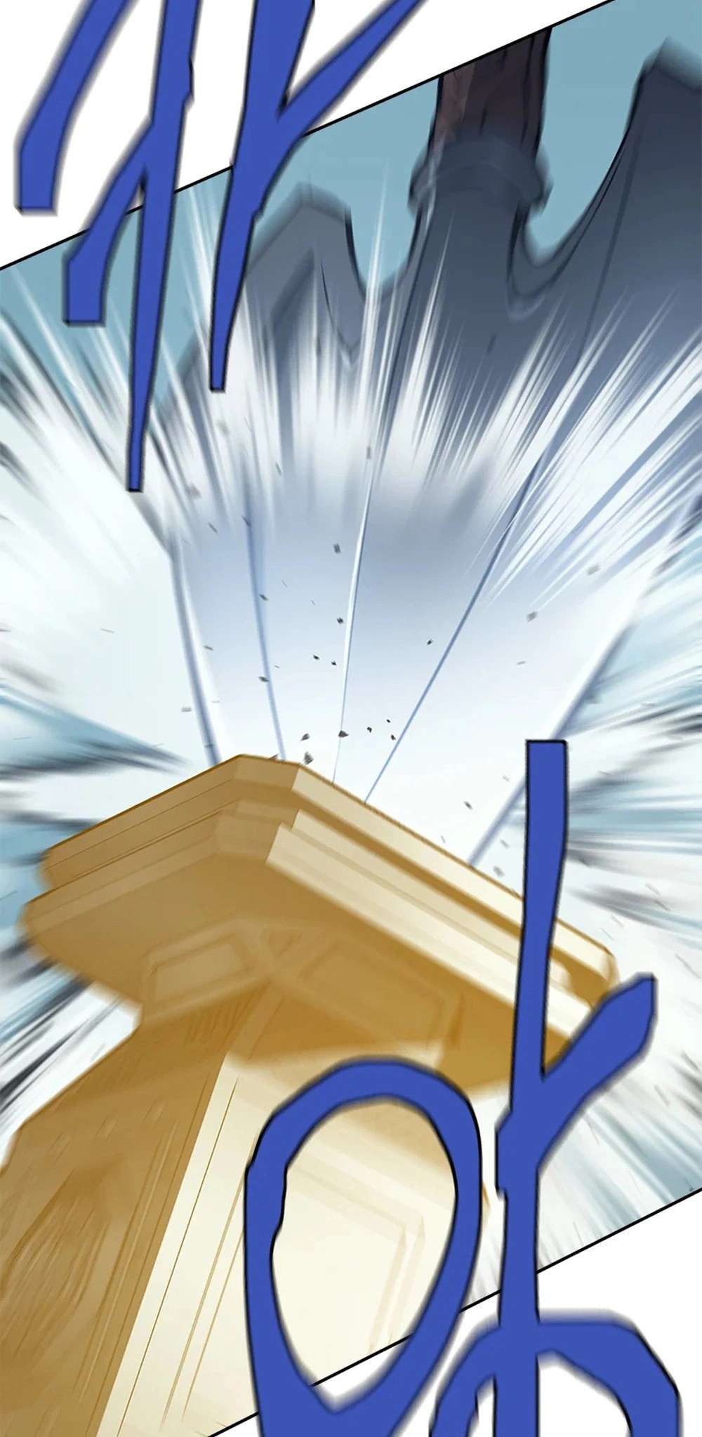 Page 16 of Chapter 60