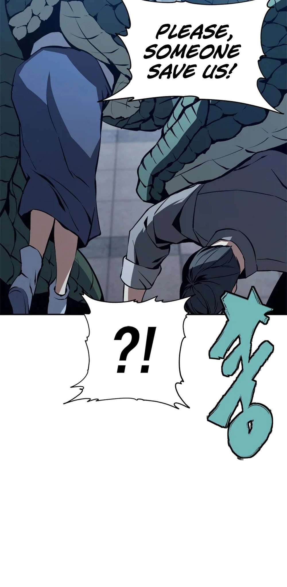 Page 23 of Chapter 60