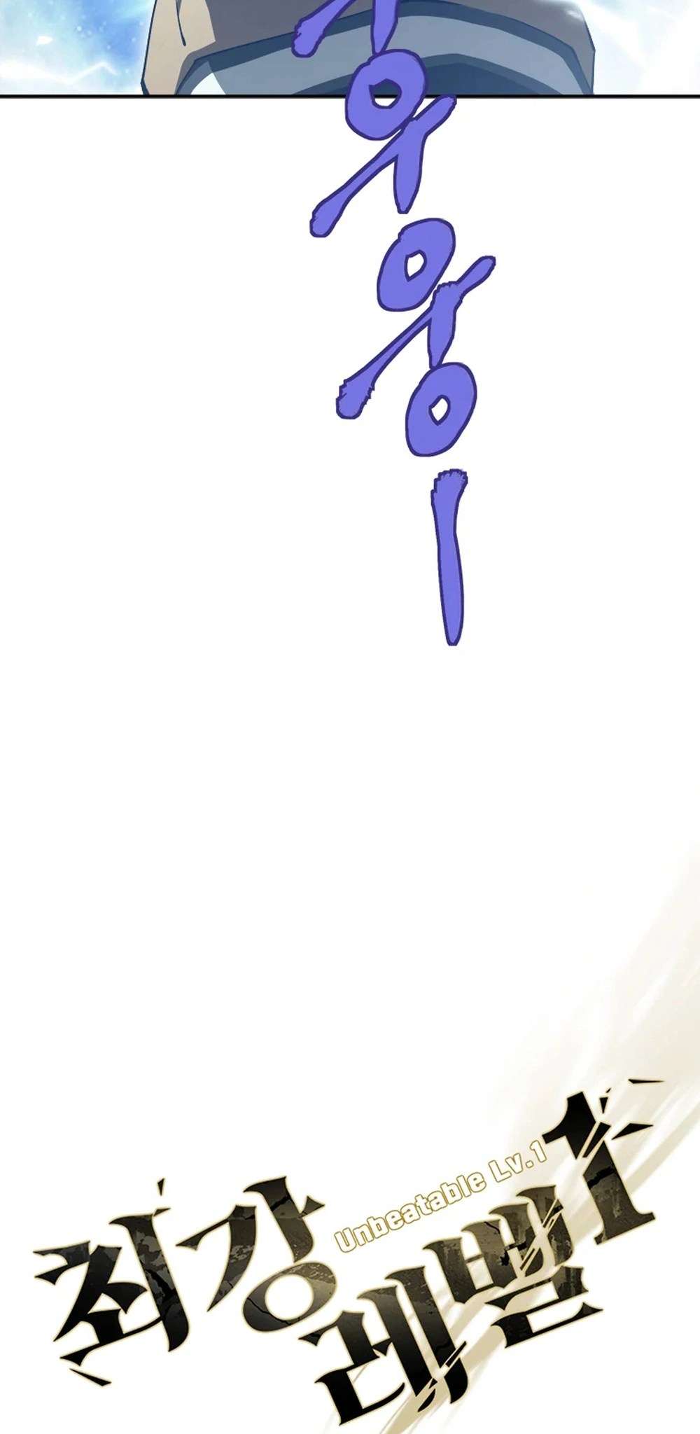 Page 35 of Chapter 60