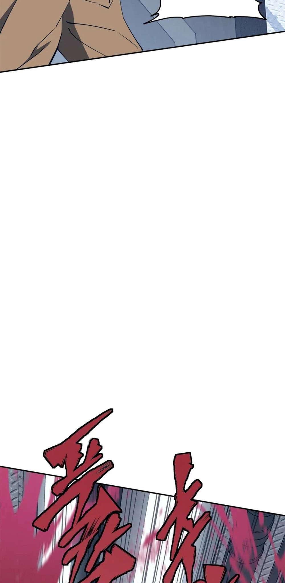 Page 43 of Chapter 60