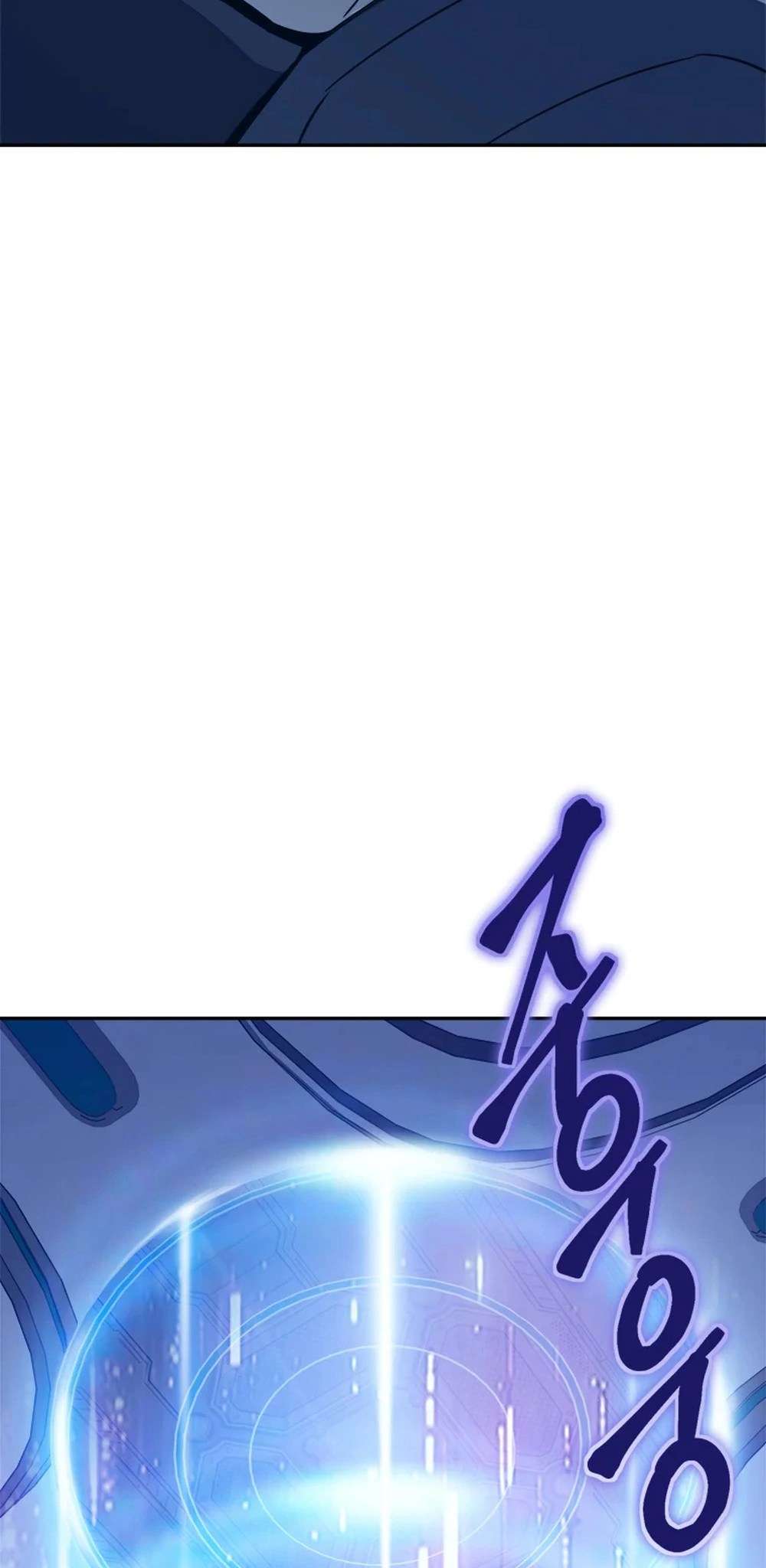 Page 63 of Chapter 60