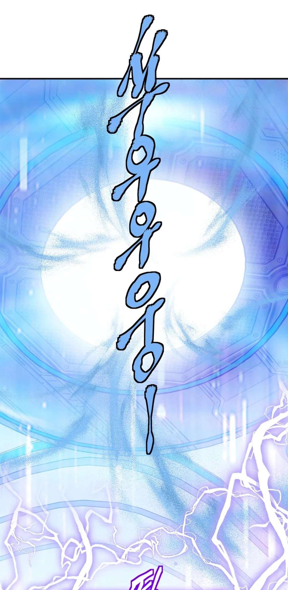 Page 68 of Chapter 60