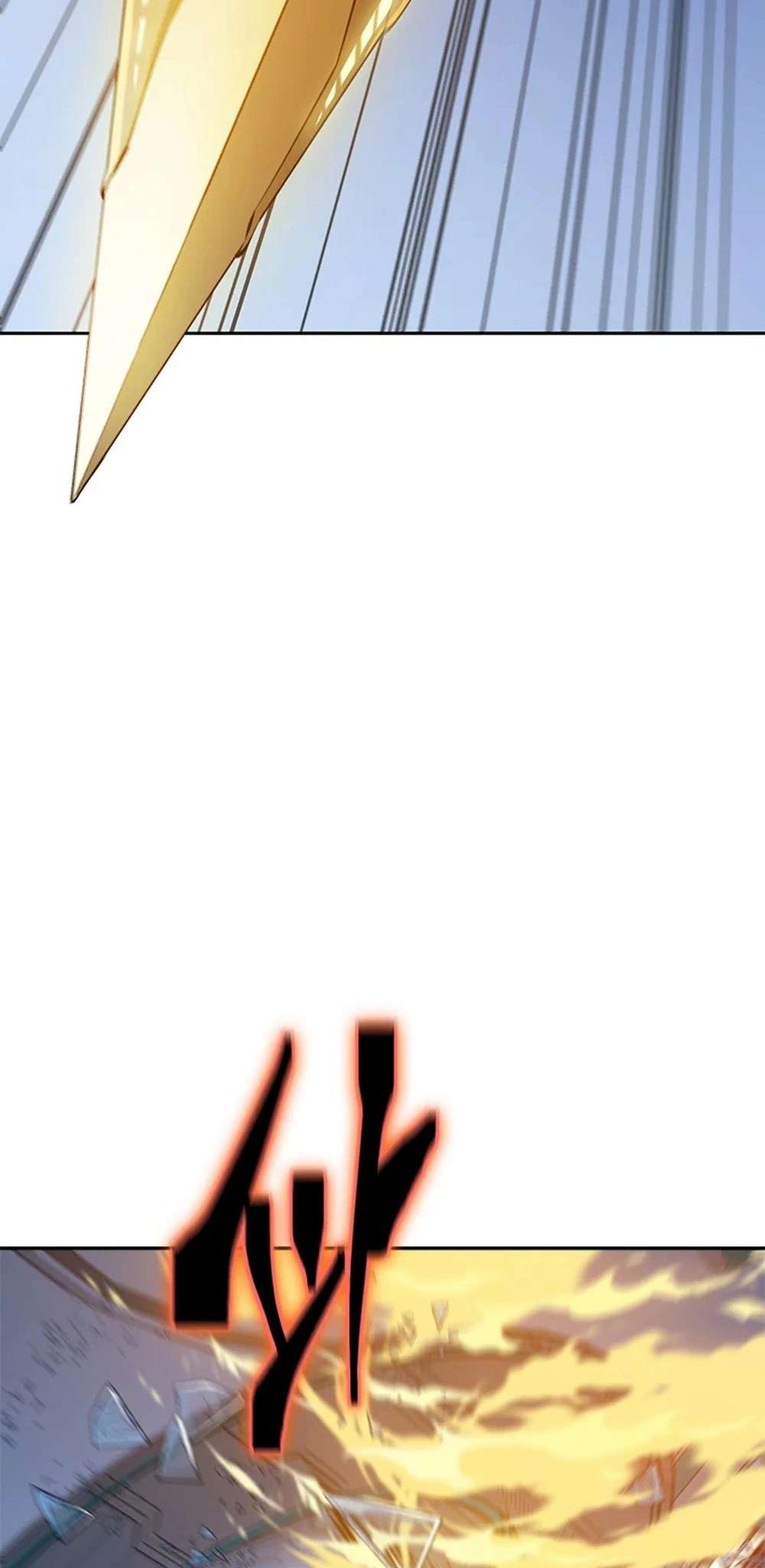 Page 75 of Chapter 60