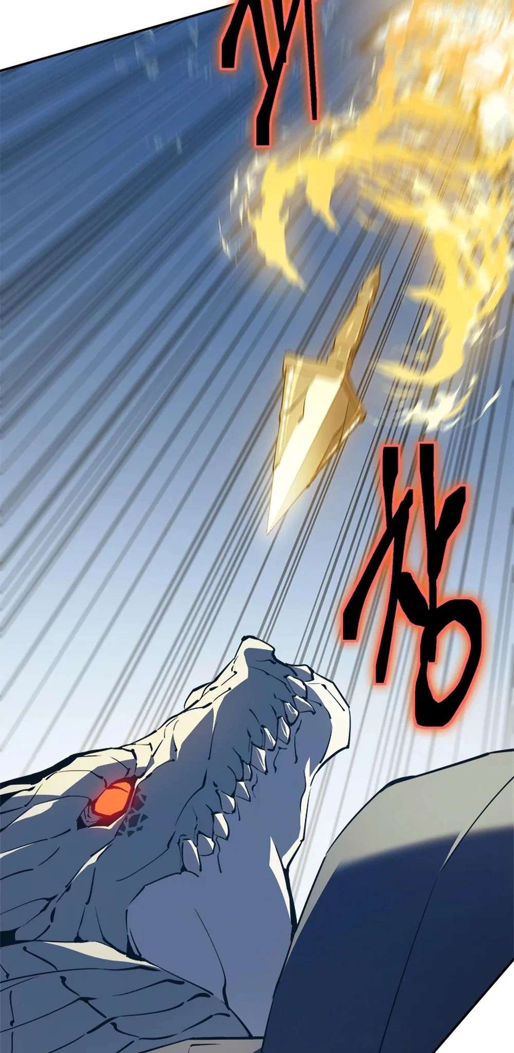 Page 77 of Chapter 60