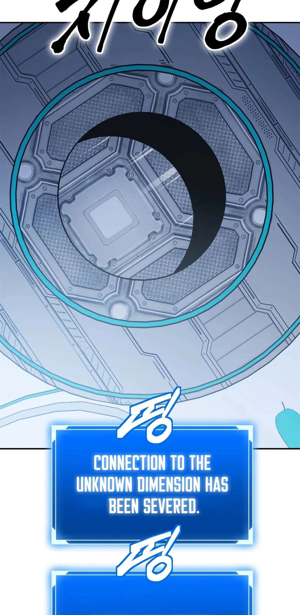Page 80 of Chapter 60