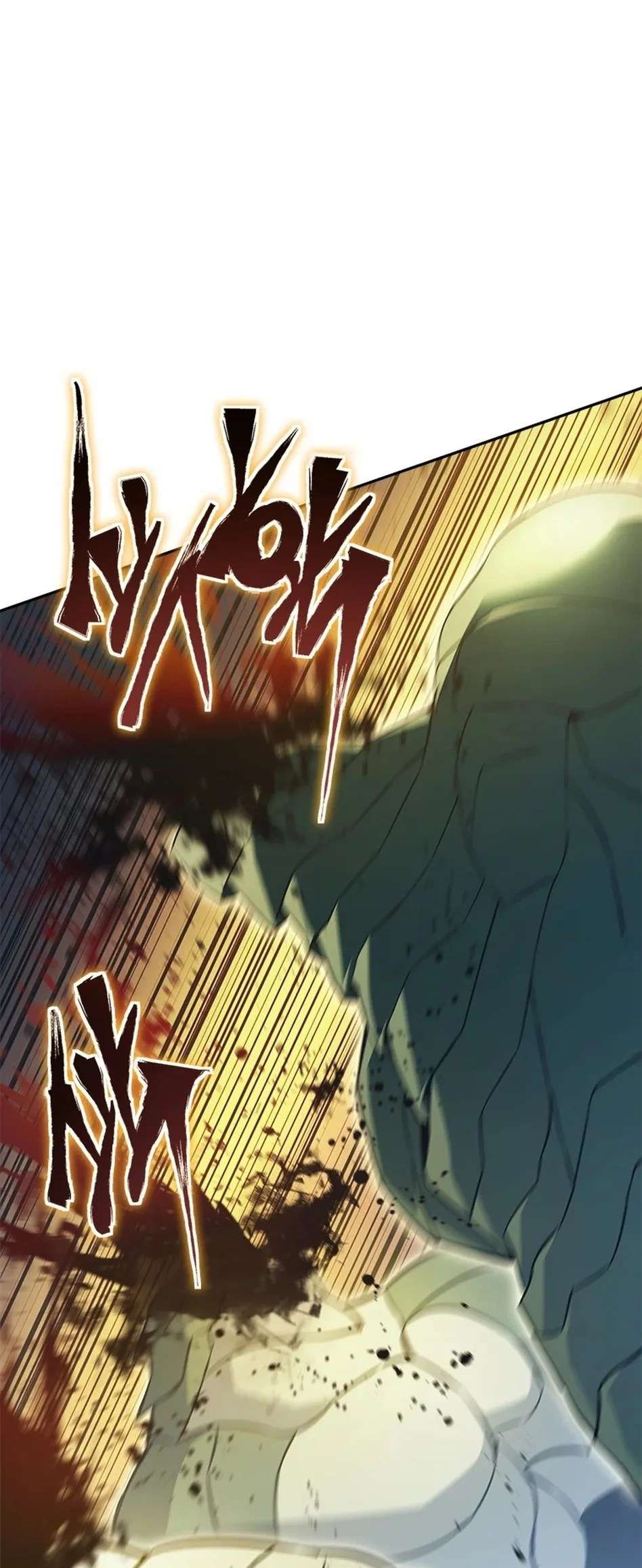 Page 20 of Chapter 61