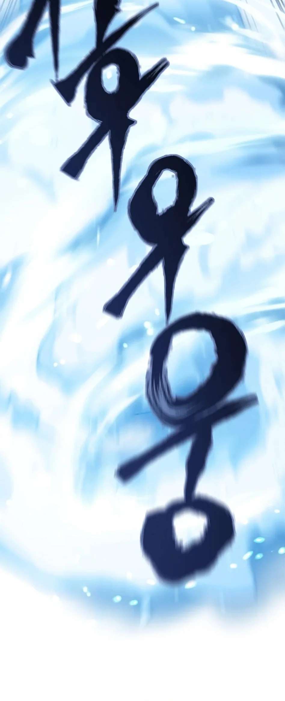 Page 44 of Chapter 61