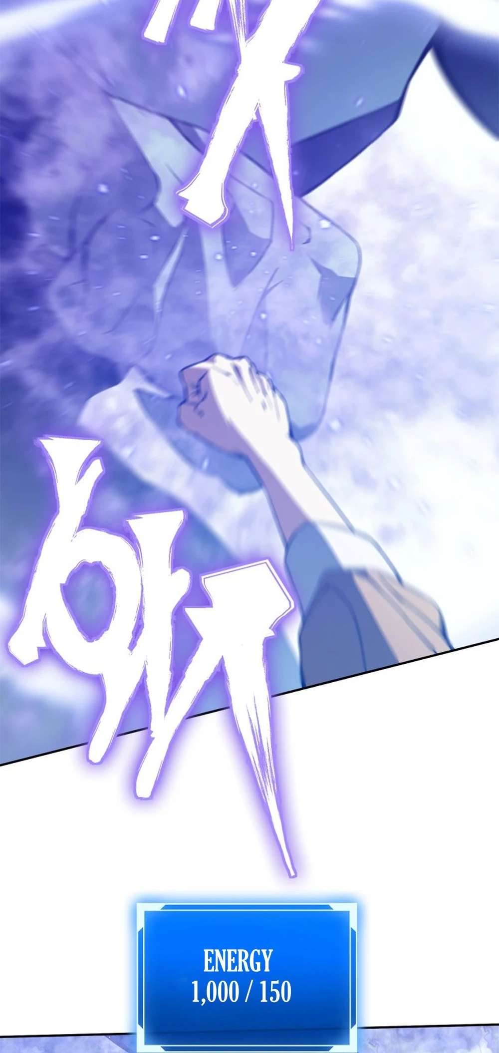 Page 6 of Chapter 62